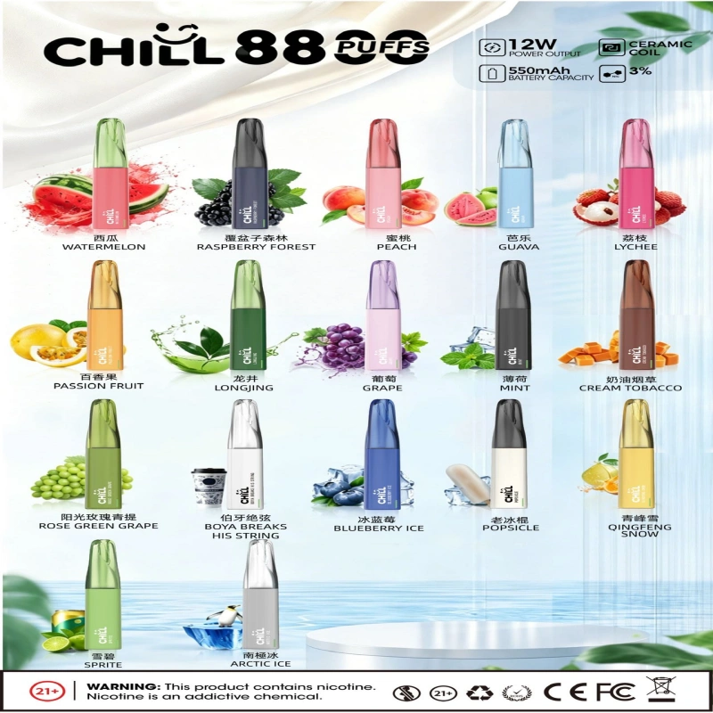 CHILL始祖鳥鴨嘴獸8800口拋棄式一次性電子煙免充電:圖片 2