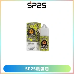 SP2S思博瑞煙油 瓶裝註入式煙油 30ML/20MG尼古丁鹽小煙油