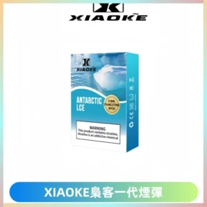XIAOKE梟客一代煙彈 替換式霧化電子煙 通用 RELX 悅刻一代主機